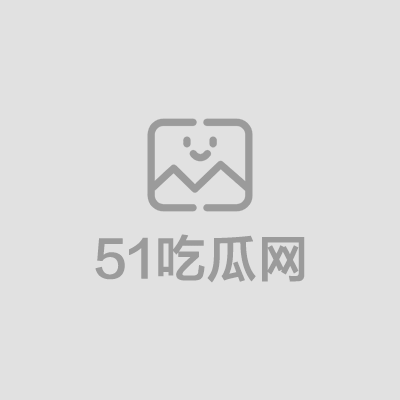 人气女神苏畅最新力作 1